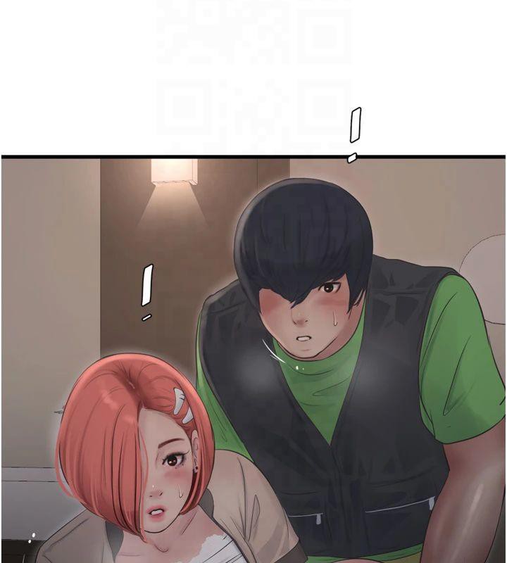 [韩国漫画] 水电工日志 剧情,熟女人妻#[86P]-70