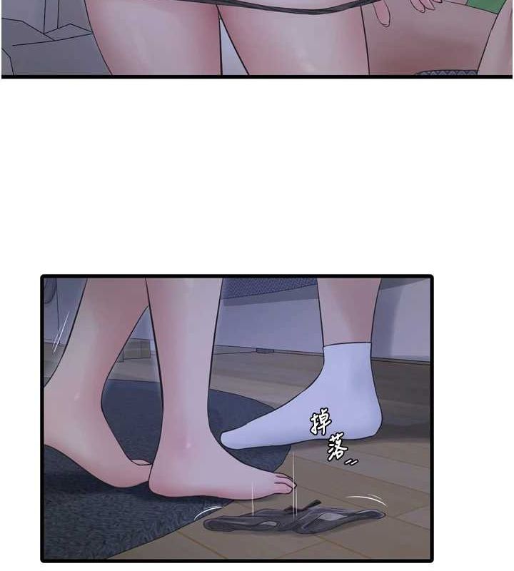 [韩国漫画] 水电工日志 剧情,熟女人妻#[90P]-82