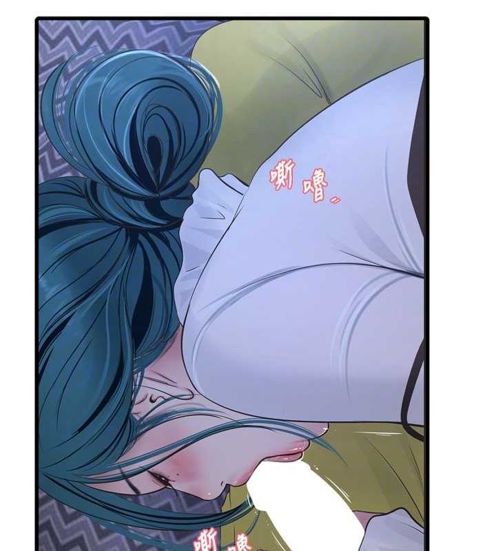 [韩国漫画] 水电工日志 剧情,熟女人妻#[93P]-60