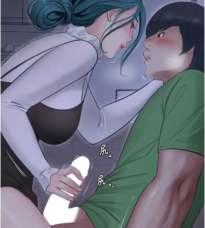 [韩国漫画] 水电工日志 剧情,熟女人妻#[93P]-76