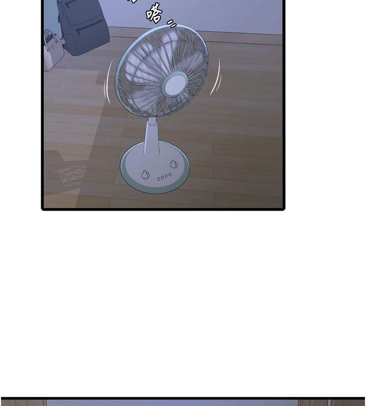 [韩国漫画] 水电工日志 剧情,熟女人妻#[99P]-40