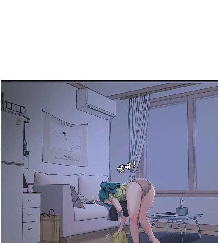 [韩国漫画] 水电工日志 剧情,熟女人妻#[99P]-43