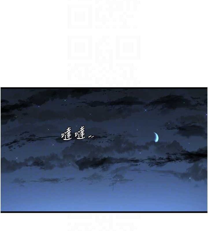 [韩国漫画] 水电工日志 剧情,熟女人妻#[101P]-77
