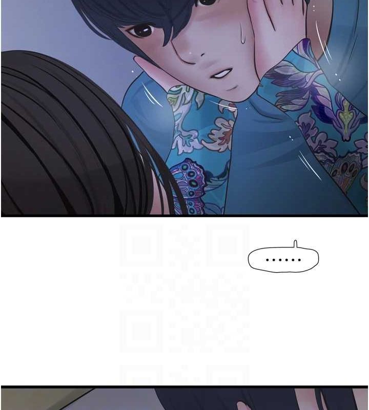 [韩国漫画] 水电工日志 剧情,熟女人妻#[97P]-91