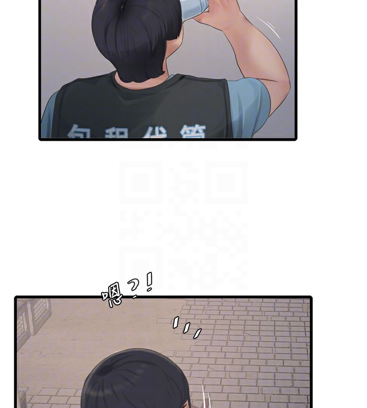 [韩国漫画] 水电工日志 剧情,熟女人妻#[99P]-64