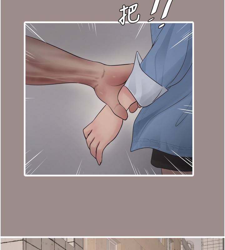 [韩国漫画] 水电工日志 剧情,熟女人妻#[99P]-83