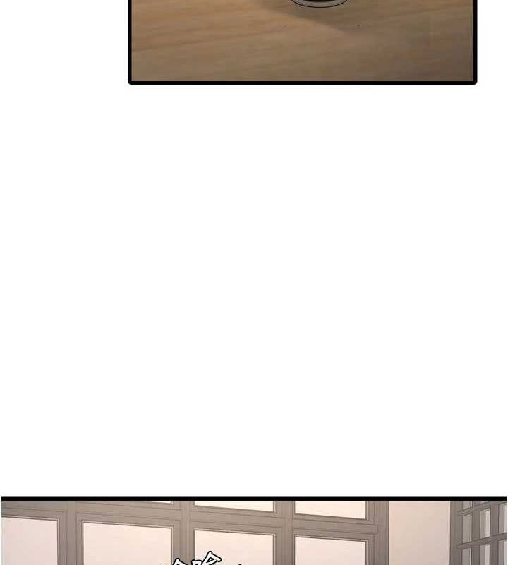 [韩国漫画] 水电工日志 剧情,熟女人妻#[89P]-48