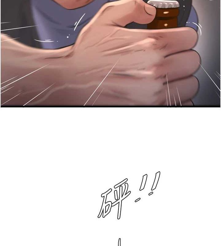 [韩国漫画] 水电工日志 剧情,熟女人妻#[95P]-30