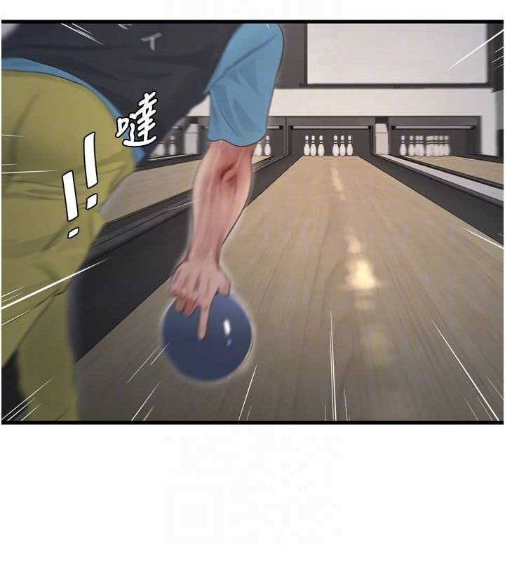 [韩国漫画] 水电工日志 剧情,熟女人妻#[95P]-85