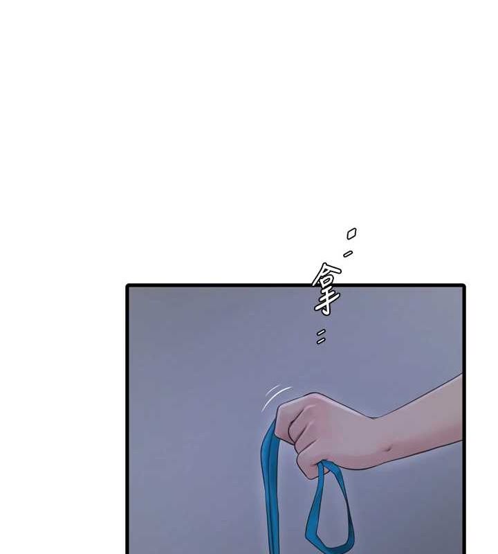 [韩国漫画] 水电工日志 剧情,熟女人妻#[95P]-51