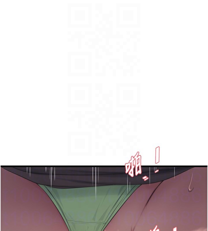 [韩国漫画] 水电工日志 剧情,熟女人妻#[120P]-84