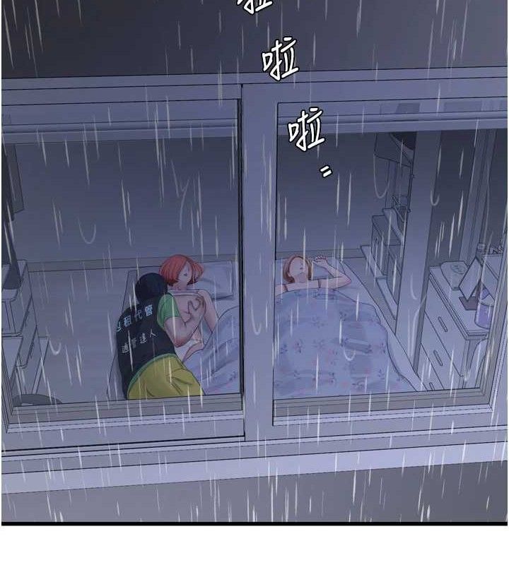 [韩国漫画] 水电工日志 剧情,熟女人妻#[92P]-24