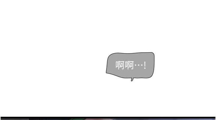 [韩国漫画] 水电工日志 剧情,熟女人妻#[92P]-38
