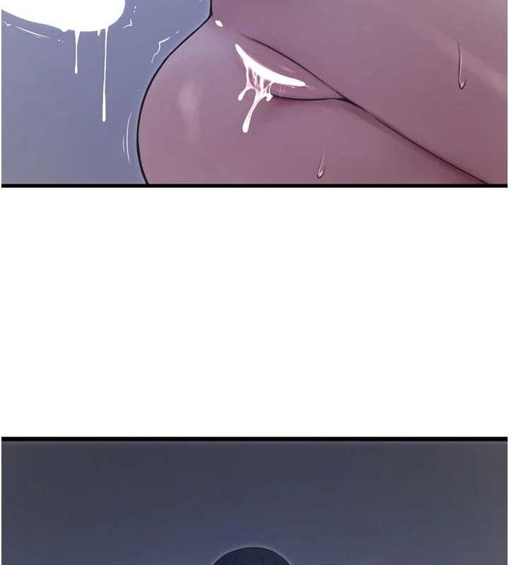 [韩国漫画] 水电工日志 剧情,熟女人妻#[92P]-63