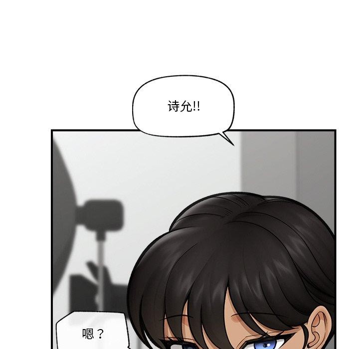 [韩国漫画] 催眠手机 剧情,OL#[158P]-122