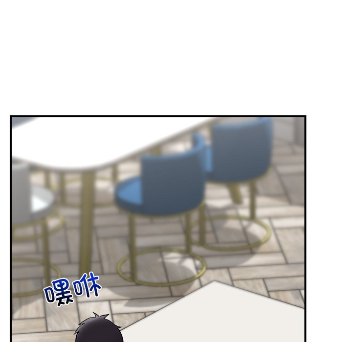 [韩国漫画] 催眠手机 剧情,OL#[220P]-152
