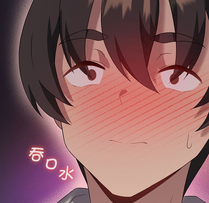 [韩国漫画] 我靠升级逆袭成为大师 剧情,女学生#[186P]-146