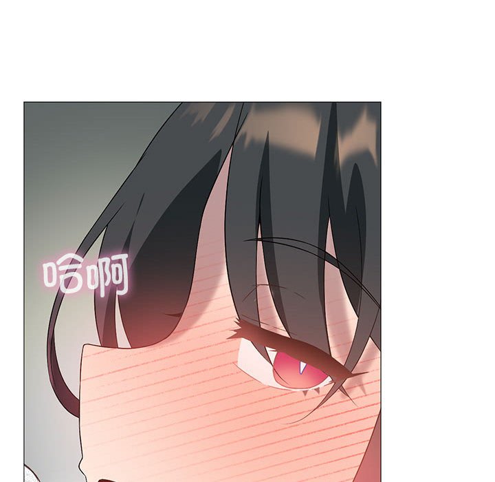 [韩国漫画] 我靠升级逆袭成为大师 剧情,女学生#[186P]-95