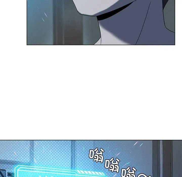 [韩国漫画] 我靠升级逆袭成为大师 剧情,女学生#[156P]-67