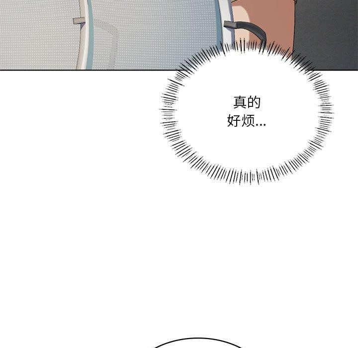 [韩国漫画] 我靠升级逆袭成为大师 剧情,女学生#[155P]-15