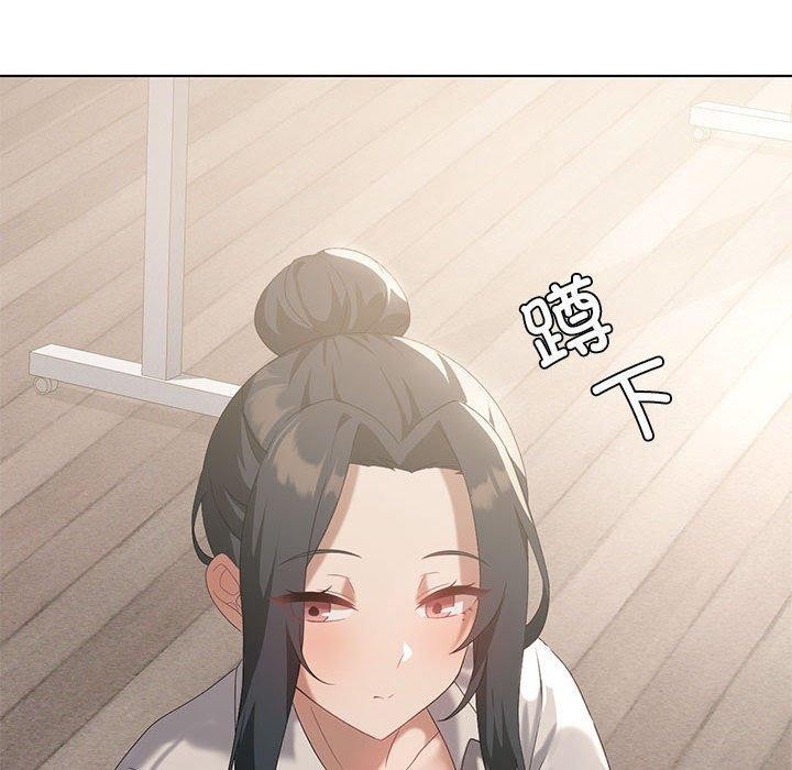 [韩国漫画] 我靠升级逆袭成为大师 剧情,女学生#[155P]-37