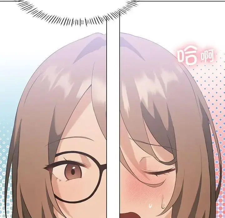 [韩国漫画] 我靠升级逆袭成为大师 剧情,女学生#[140P]-11