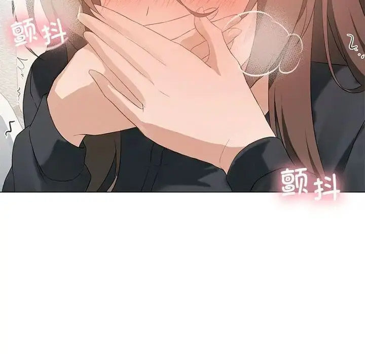 [韩国漫画] 我靠升级逆袭成为大师 剧情,女学生#[140P]-47