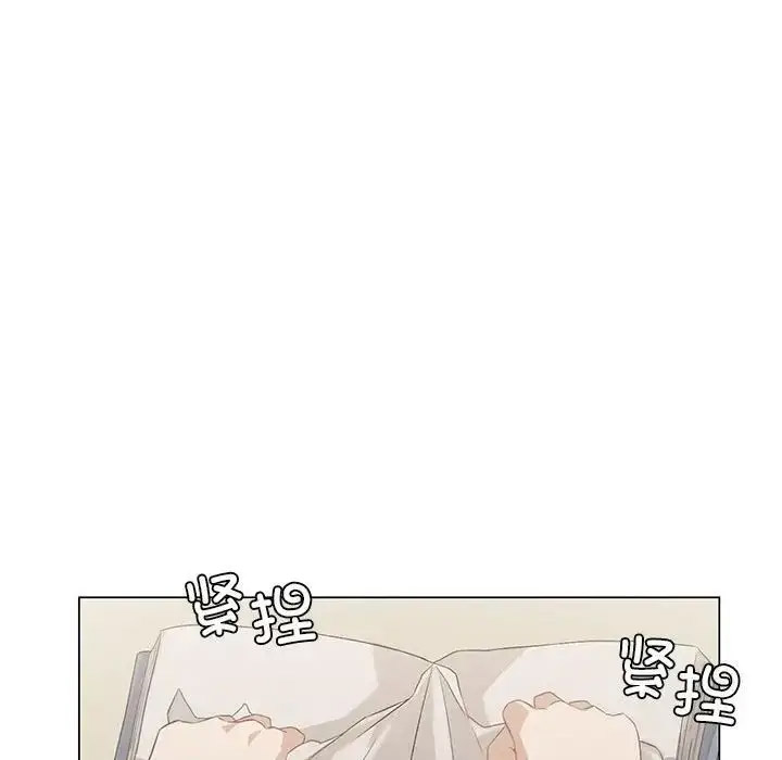 [韩国漫画] 我靠升级逆袭成为大师 剧情,女学生#[140P]-89