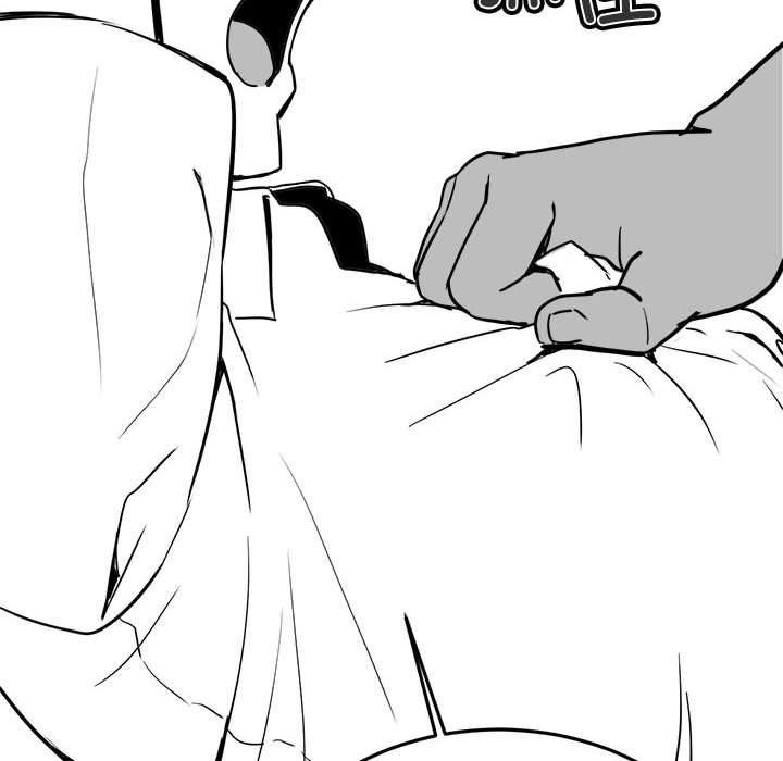 [韩国漫画] 我靠升级逆袭成为大师 剧情,女学生#[59P]-14