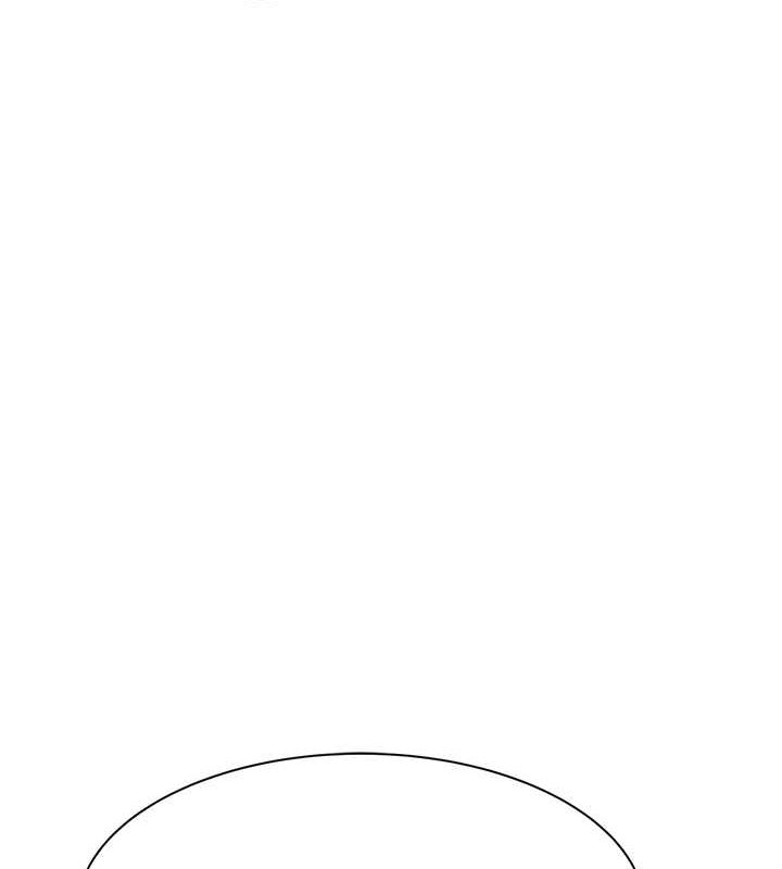[韩国漫画] 继母的香味 剧情,熟女人妻#[159P]-43