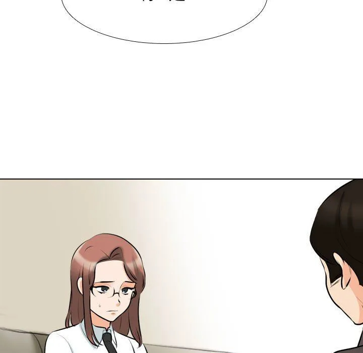 [韩国漫画] 同事换换爱 剧情,熟女人妻,巨乳大奶#[123P]-23