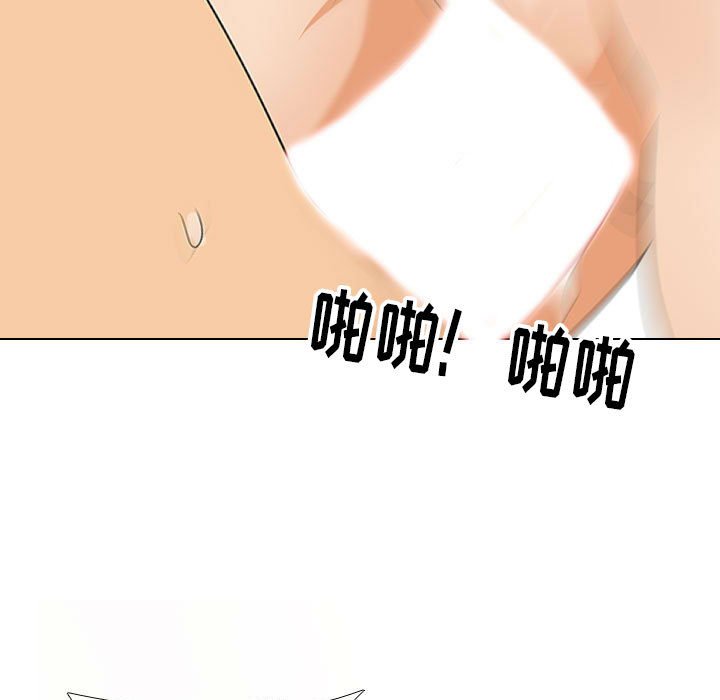 [韩国漫画] 同事换换爱 剧情,熟女人妻,巨乳大奶#[120P]-87