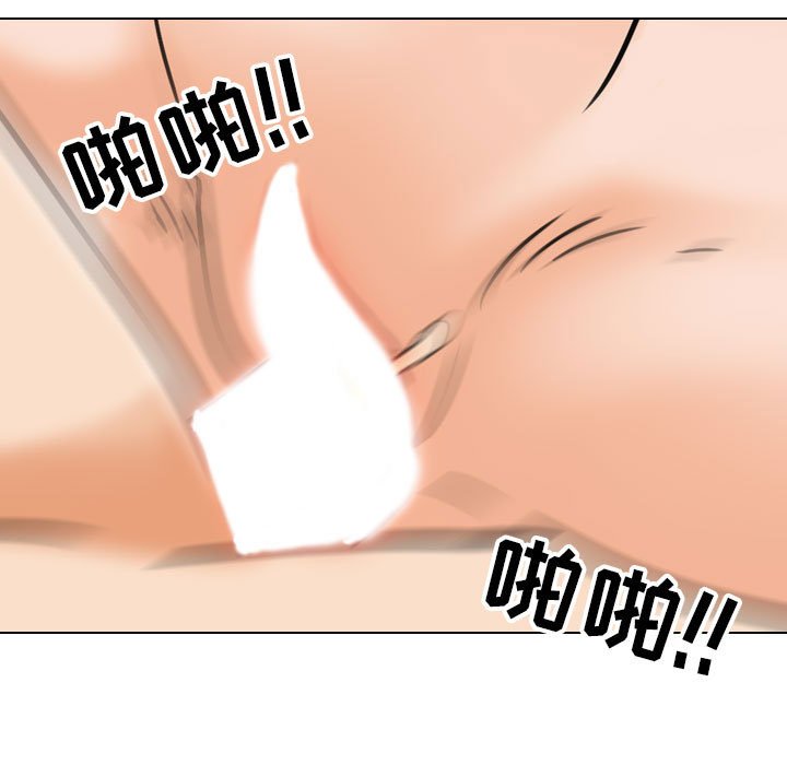 [韩国漫画] 同事换换爱 剧情,熟女人妻,巨乳大奶#[119P]-57