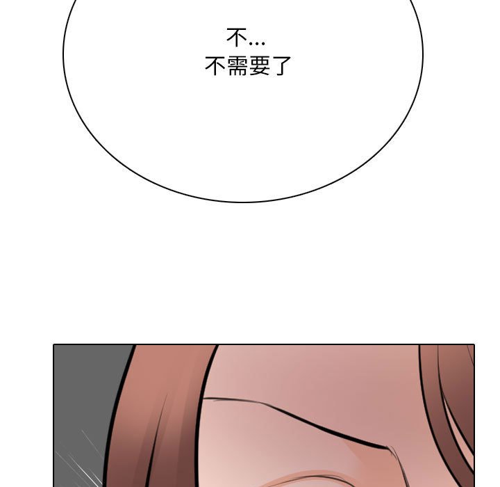 [韩国漫画] 同事换换爱 剧情,熟女人妻,巨乳大奶#[120P]-112