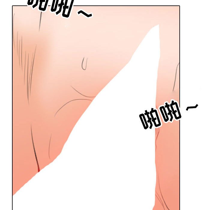 [韩国漫画] 同事换换爱 剧情,熟女人妻,巨乳大奶#[120P]-55