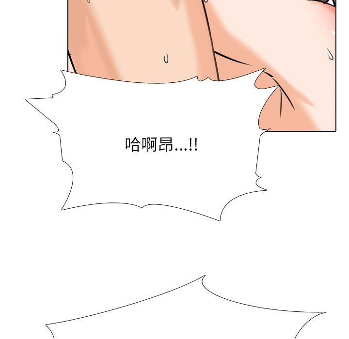 [韩国漫画] 同事换换爱 剧情,熟女人妻,巨乳大奶#[122P]-85