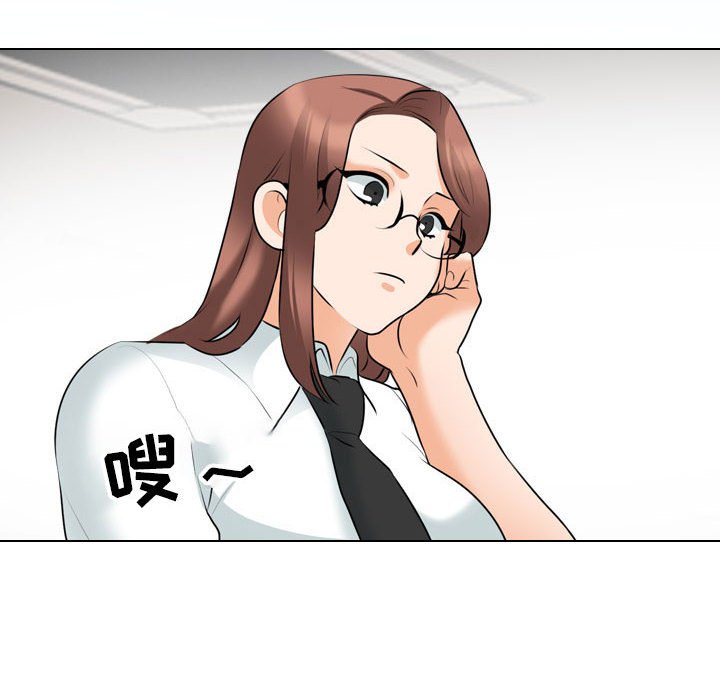 [韩国漫画] 同事换换爱 剧情,熟女人妻,巨乳大奶#[119P]-40