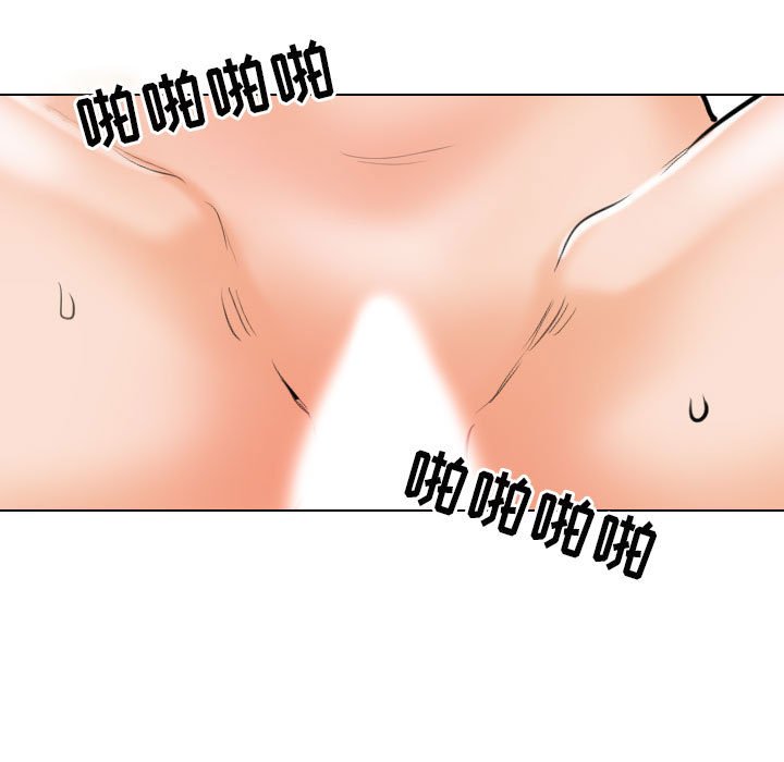 [韩国漫画] 同事换换爱 剧情,熟女人妻,巨乳大奶#[128P]-47