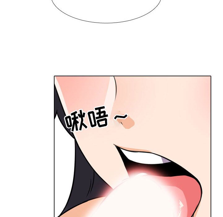 [韩国漫画] 同事换换爱 剧情,熟女人妻,巨乳大奶#[128P]-82