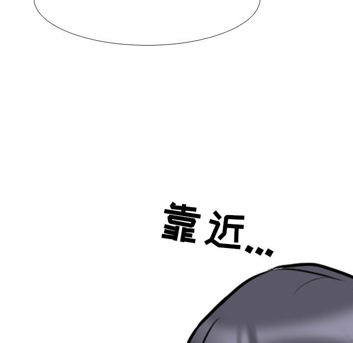 [韩国漫画] 同事换换爱 剧情,熟女人妻,巨乳大奶#[121P]-101