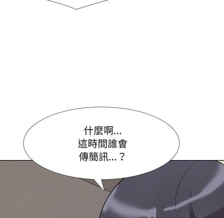 [韩国漫画] 同事换换爱 剧情,熟女人妻,巨乳大奶#[126P]-109