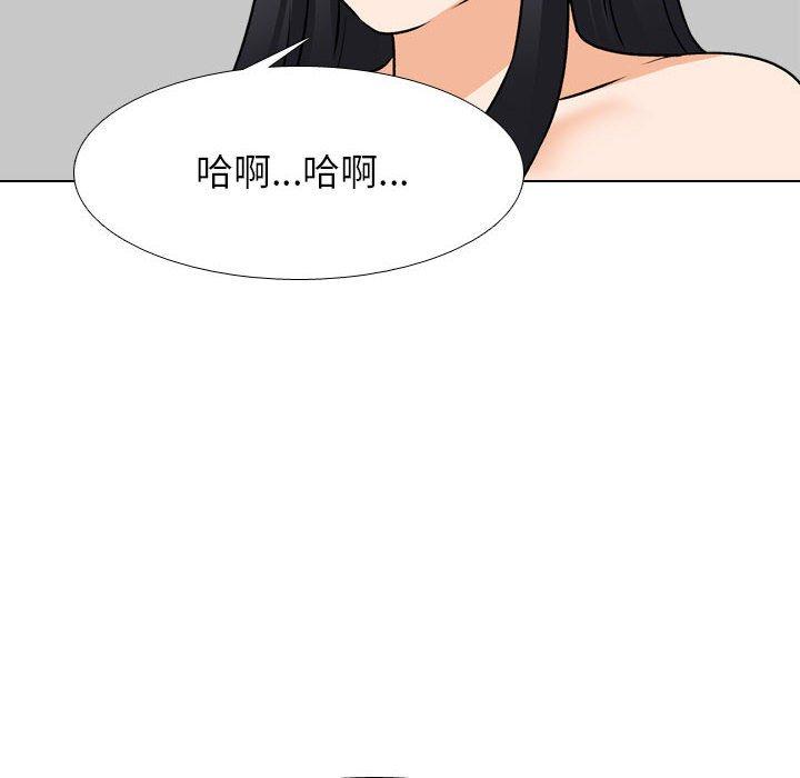 [韩国漫画] 同事换换爱 剧情,熟女人妻,巨乳大奶#[126P]-38