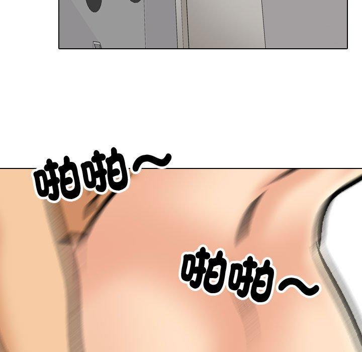 [韩国漫画] 同事换换爱 剧情,熟女人妻,巨乳大奶#[123P]-37