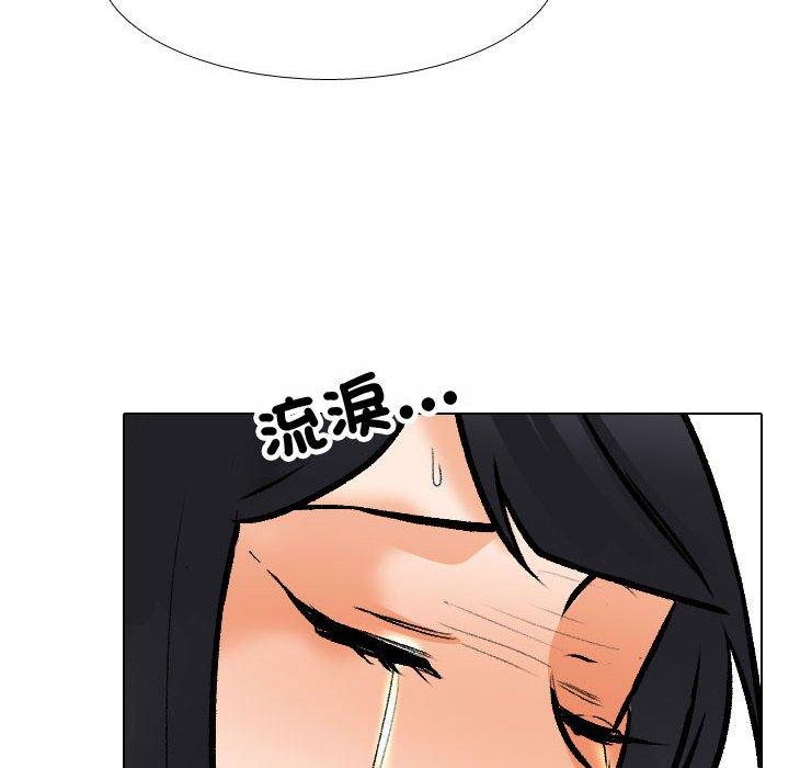 [韩国漫画] 同事换换爱 剧情,熟女人妻,巨乳大奶#[123P]-52
