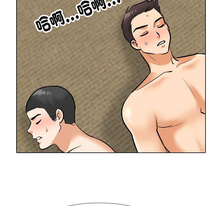 [韩国漫画] 同事换换爱 剧情,熟女人妻,巨乳大奶#[123P]-90