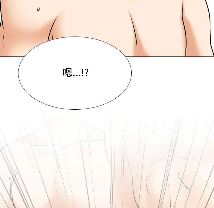 [韩国漫画] 同事换换爱 剧情,熟女人妻,巨乳大奶#[123P]-96