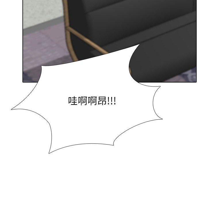 [韩国漫画] 同事换换爱 剧情,熟女人妻,巨乳大奶#[128P]-118