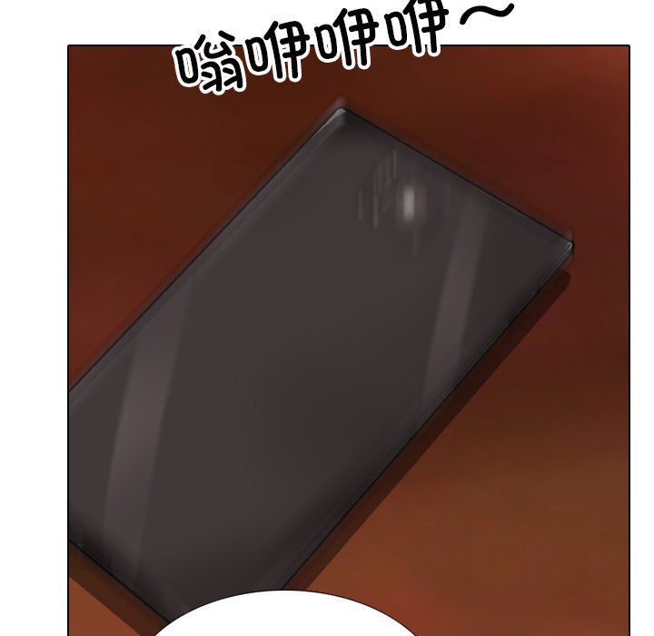 [韩国漫画] 同事换换爱 剧情,熟女人妻,巨乳大奶#[128P]-47