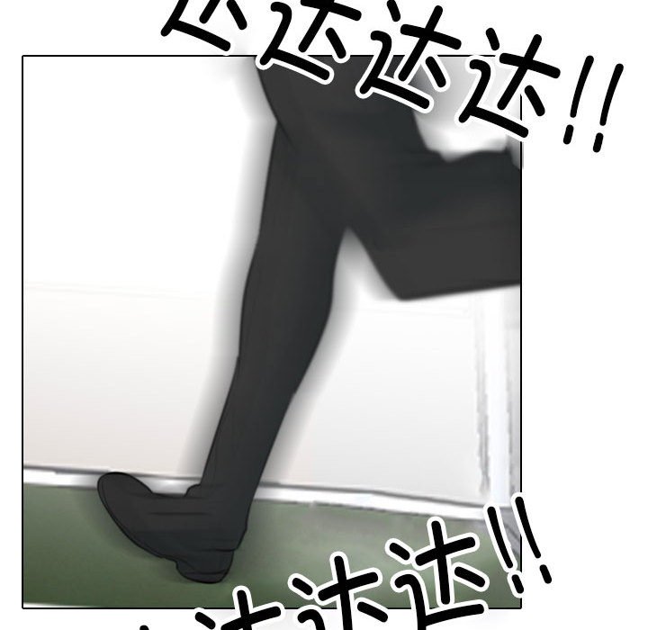 [韩国漫画] 同事换换爱 剧情,熟女人妻,巨乳大奶#[133P]-94
