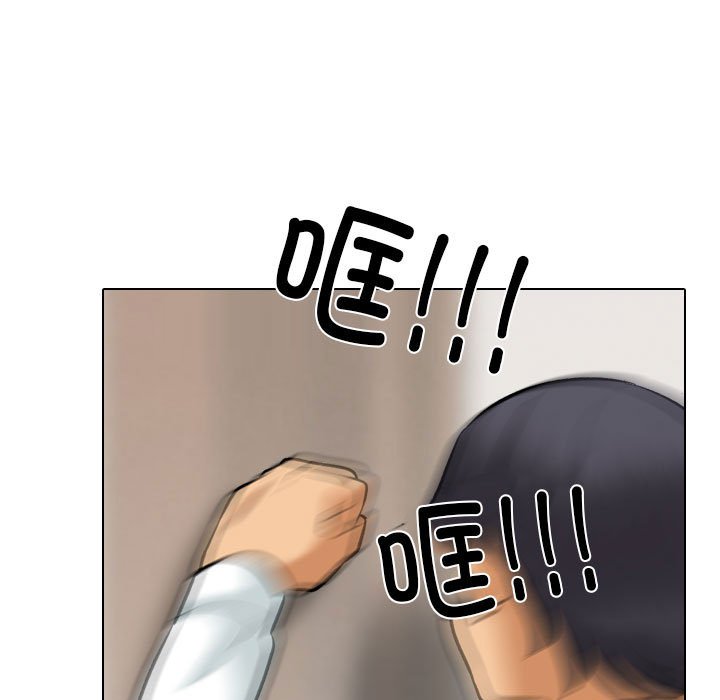 [韩国漫画] 同事换换爱 剧情,熟女人妻,巨乳大奶#[124P]-17